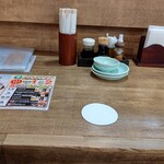 Hamayaki Kaisen Izakaya Daishou Suisan - 【2022.12.27(火)】カウンター席