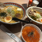 弟子屈ラーメン - 