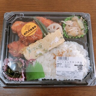 やきとり倶楽部_1