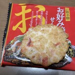 セブンイレブン キヨスク - 料理写真: