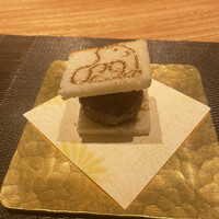 Salon du Kuma3 北新地 - 