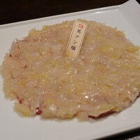 焼肉専科　肉の切り方 銀座数寄屋橋店 - 葱タン塩
