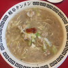 岐阜タンメン 一宮インター2号店