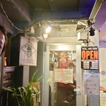 カリ～ アンド スパイスバル カリ～ビト - 