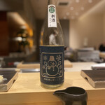 Shibuya Sushi Matsumoto - 