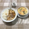 中華料理 つぎ