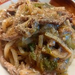 ジャンソーアタル - 