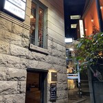 エスタシオン - 