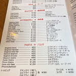 センターグリル - 