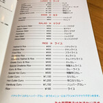 センターグリル - 