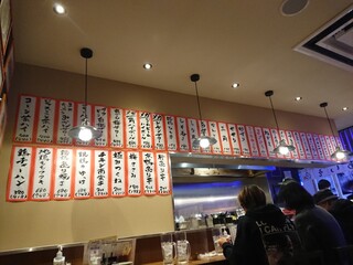 h Yakitori Masaya - 