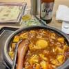 練馬臧家 - 
