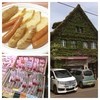 レイモンハウス 元町店