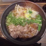 神戸牛ラーメン 吉祥吉 - 神戸牛ラーメン（いわゆる「赤」）