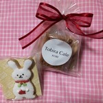 Tobira Cafe - 