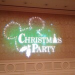 東京ディズニーシー・ホテルミラコスタ - 