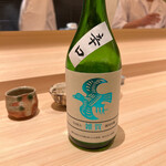 味幸 - 雑賀（和歌山）純米吟醸 辛口 