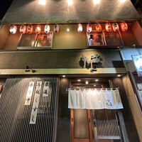 すし蔵 - 