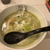 ラーメン海鳴 福岡空港店