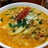 麺飯食堂 なかじま