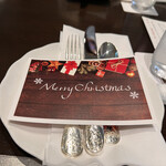 ティーラウンジ ベルクール - 