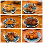 Yakitori Satori - 