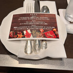 ティーラウンジ ベルクール - 