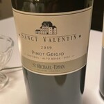 ランテルナマッサ - 赤ワイン