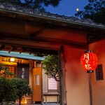 からすみ蕎麦 月と松 - 外観写真: