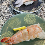 Gurume Kaiten Zushi - 