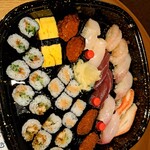 Konishi Zushi - 