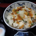 Yugeya Bankyuu - 能登産豚しゃぶ丼