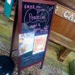 PEACE CAFE & STORE - おひるでもスイーツ狙いでも