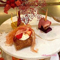 ERUTAN RESTAURANT BAR - 