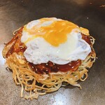 半熟たまごダブル
