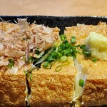 Izakaya Sugi Chan - 