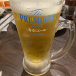 Horumon Yaki Kouei - 飲み放題…ビールで乾杯　　以下は…
      
      私の近くにあったお肉と飲み物のお写真であります。
