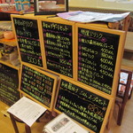 ミナハナ - メニューはボードを見て決めます。全てオーガニック