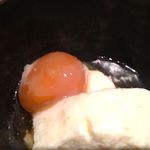 神保町 傳 - このようにしていたただきます