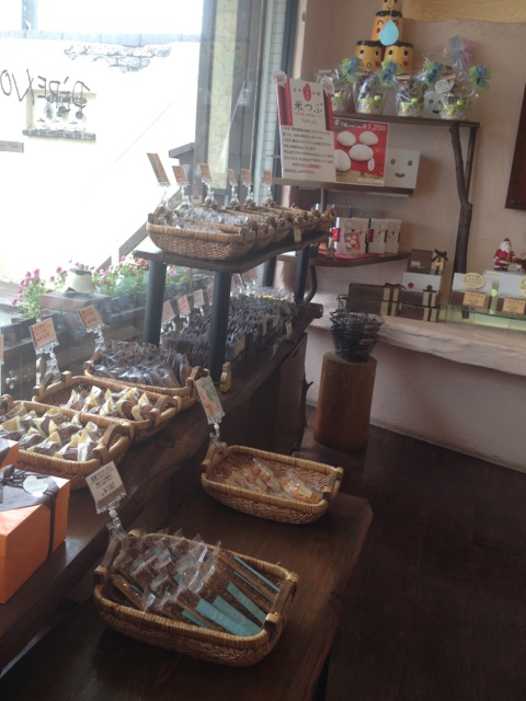 French Kashi Pere Noel Mejiro Daiten photo 5