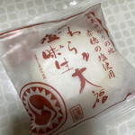 亀山ゴルフクラブ - 