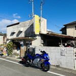 Uemachi Ramen - 