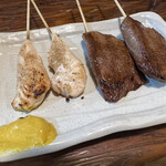 Yakitori Taiju - 