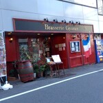 ブラッスリー ギョラン - 