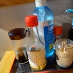 沖縄料理 美ら結 - コーレーグース