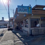 沖縄料理 美ら結 - 外観