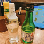 Kaitenzushi Misaki - 冷酒