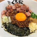 麺屋くろ松 - 台湾まぜそば（角切りチャーシュー）