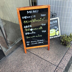 ローマンモア - 