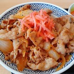 Yoshinoya - 